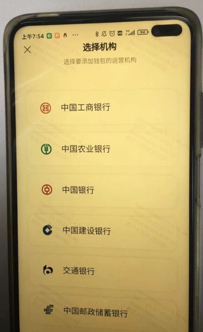 imtoken可以创建几个钱包-imToken 钱包:创建数量的纠结与管理难题 imtoken可以创建几个钱包-imToken 钱包:创建数量的纠结与管理难题