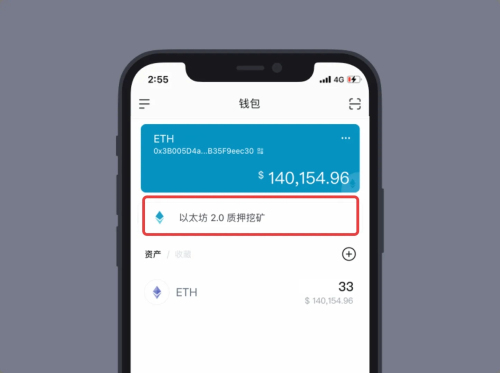 imtoken怎么找回钱包-imToken 钱包丢失怎么办?别急,看这里 imtoken怎么找回钱包-imToken 钱包丢失怎么办?别急,看这里