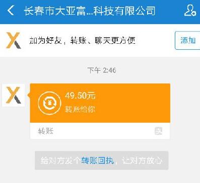 imtoken怎么买虚拟币-用 imToken 买虚拟币,小白也能轻松搞定 imtoken怎么买虚拟币-用 imToken 买虚拟币,小白也能轻松搞定