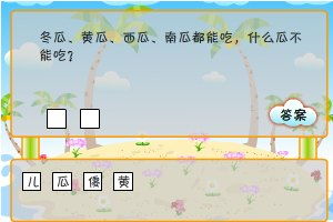 老书迷小说 老书迷小说