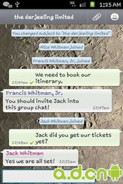 whatsapp百度吧,功能、技巧与用户心得分享