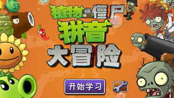 有趣的洗车(CarWash)中文版安卓游戏下载 有趣的洗车(CarWash)中文版安卓游戏下载