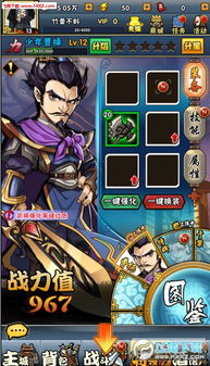dotamax游戏资讯app安卓官网版下载安装 dotamax游戏资讯app安卓官网版下载安装