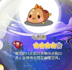 懒懒视频下载版本 