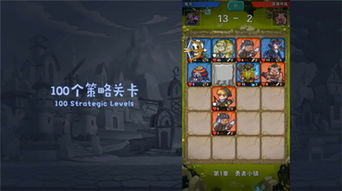 左右阅读 左右阅读