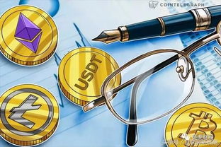 为什么加密货币是未来,引领未来金融革命的基石
