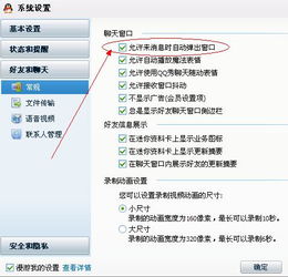 whatsapp对方不显示头像,原因解析与应对策略