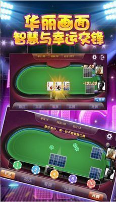想喝酒吗 想喝酒吗