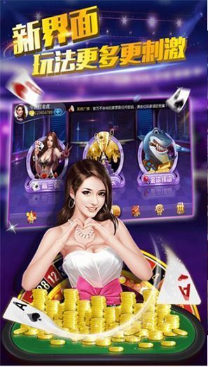 决战平安京游戏官方版手机下载地址v1.91.0 