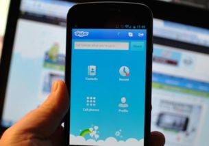skype中国被监视,隐私安全引关注