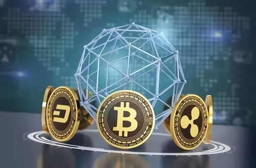 中国厦门数字加密货币,探索跨境支付新路径”