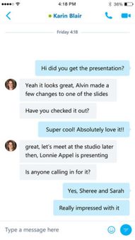 最新版skype官方下载手机版,畅享全球沟通新体验