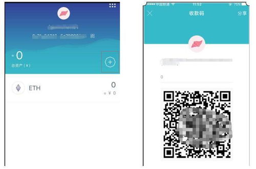 imToken搜索不到代币简称,imToken搜索代币简称无果?揭秘解决方法与技巧