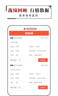 mt4炒以太坊,以太坊交易策略与实战技巧