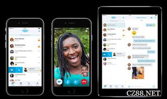 tom skype iphone,畅享智能通讯新篇章