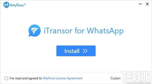 最新版本的whatsapp在哪里下载,官方途径与兼容性解析