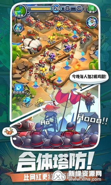 暗区突围辅助外挂网站下载 