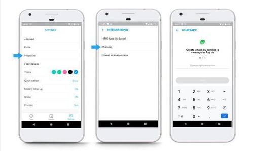 whatsapp 集成,提升企业沟通效率与客户体验的全方位指南