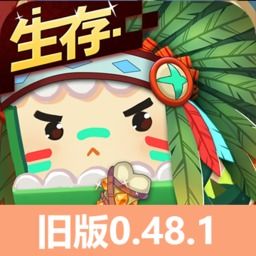 迷你世界老版本 