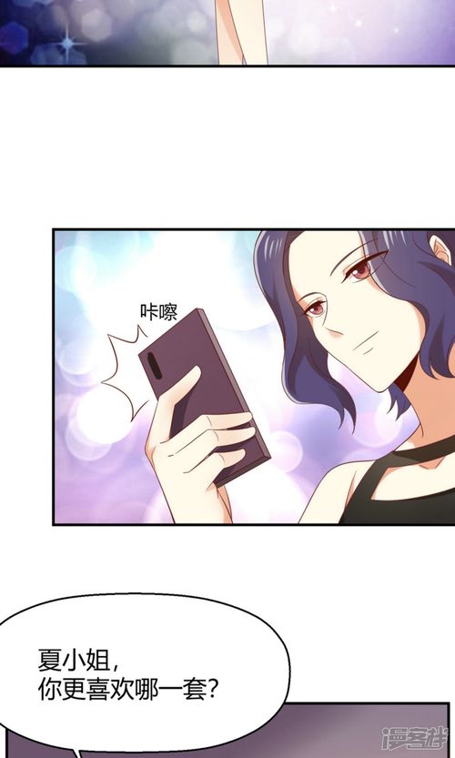 你懂小说 