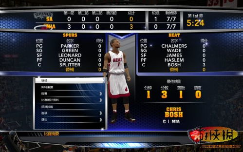 nba2k18中文版下载 