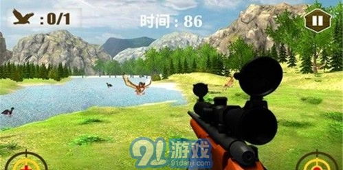 小桃的纠结安卓游戏 