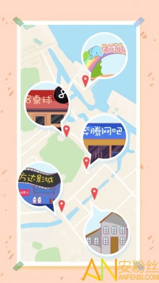 蓝叠安卓模拟器官方版下载 