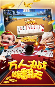 2265游戏盒 