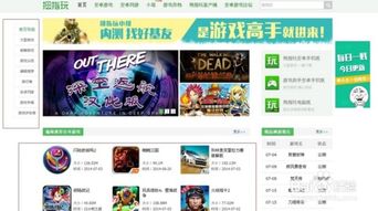 安卓读书2018旧版版本 