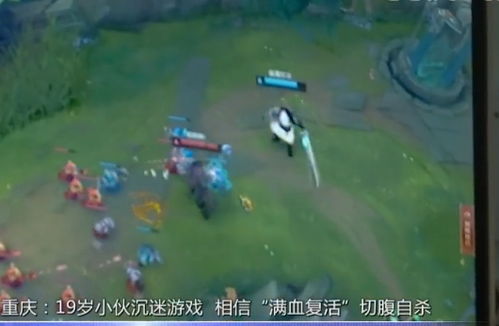 交易者游戏模拟器游戏安卓版下载 