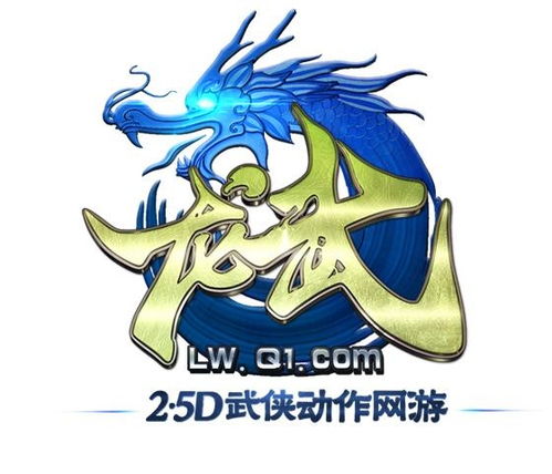 冰川小说app官网版 