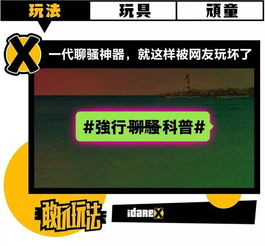 免费漫画神器app下载安装 