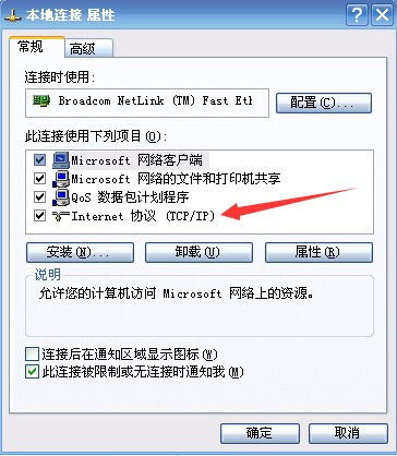 你是什么梗 你是什么梗