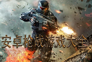 人类游乐场4 人类游乐场4