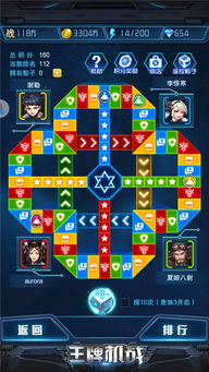 单机象棋游戏手机版免费 