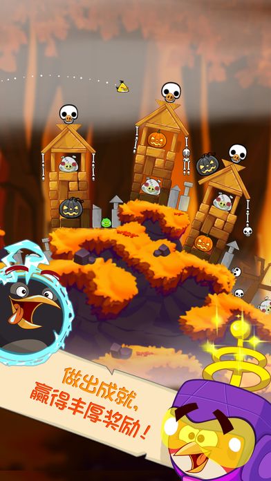 AngryBirds官方版 