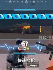 Pixelbunny手机版游戏 Pixelbunny手机版游戏