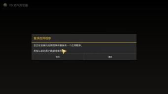 互联网成语解析平台app安卓版免费下载安装 互联网成语解析平台app安卓版免费下载安装