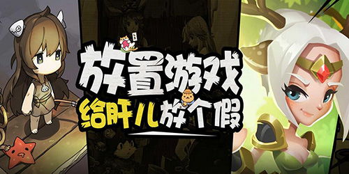 新不良人正版安卓手机游戏下载 
