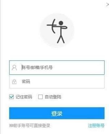 夸父追日割草后羿 夸父追日割草后羿