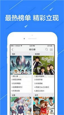 万灵启源最新最新版 