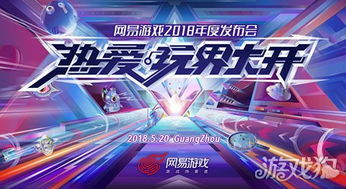 Adley阿德利的游戏空间模拟游戏官方版2024下载最新 Adley阿德利的游戏空间模拟游戏官方版2024下载最新