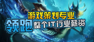 什么什么里奥冒险 