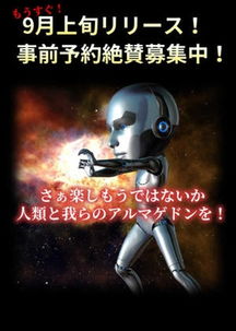 soupsoup游戏最新版 