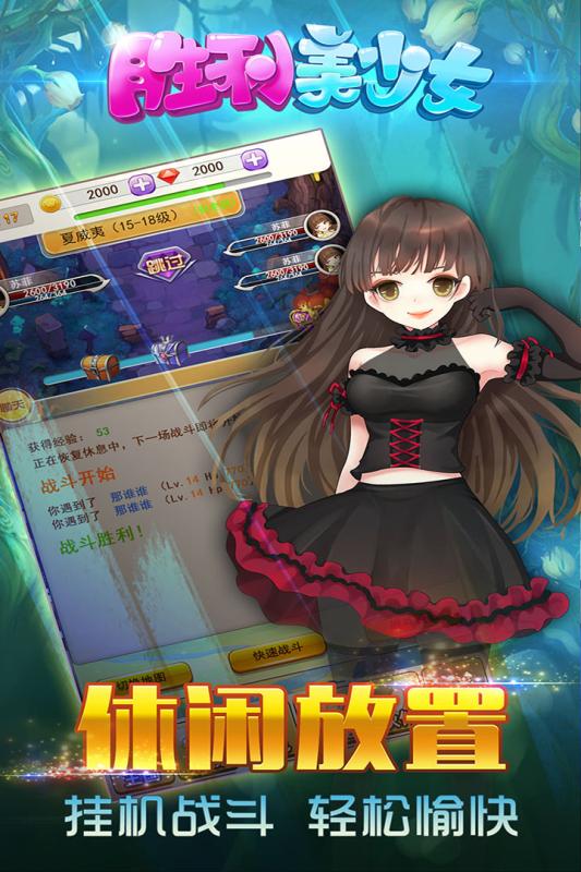 山海游戏大全 