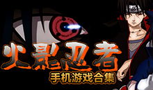 残影小说下载手机版 残影小说下载手机版