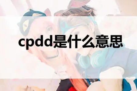 有意思旅游 