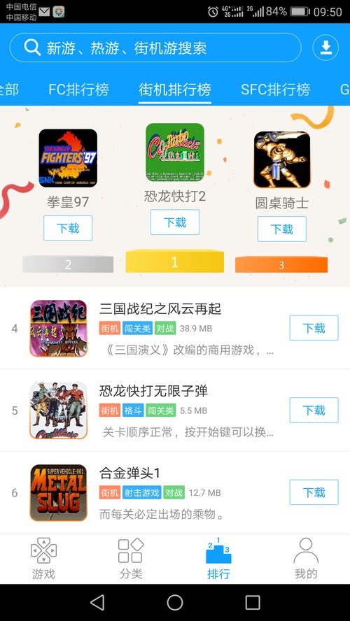 黑色星期五之夜nonsense模组 