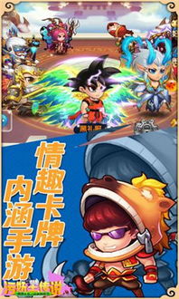RealBoxing2傲慢的拳击安卓版游戏下载安装 
