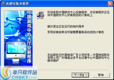 MergeKingdoms合并王国游戏中文下载v1.1.6437 
